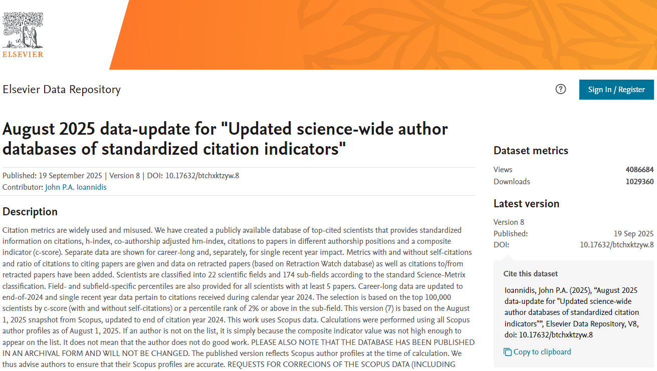 喜报！我院于彬教授入选2025年全球前2%顶尖科学家榜单